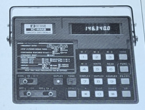 Icom IC-RM2