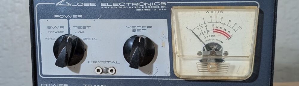 Globe Signal Optimzer